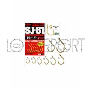 Alternative view of Ami C'ultiva SJ-51