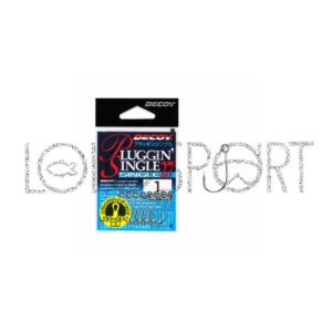 Amo Decoy PLUGGIN' SINGLE 27