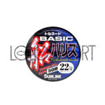 Immagine prodotto precedente