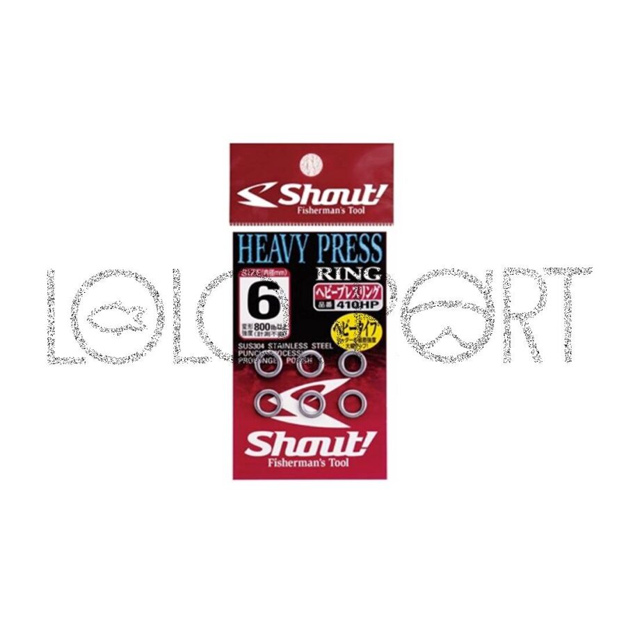 Heavy Press Ring 410-HP