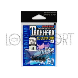 Jig Head Decoy SV-32 Tank Head