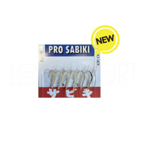 Alternative view of Sabiki Yamashita WYVK 600 new NEUTRAL