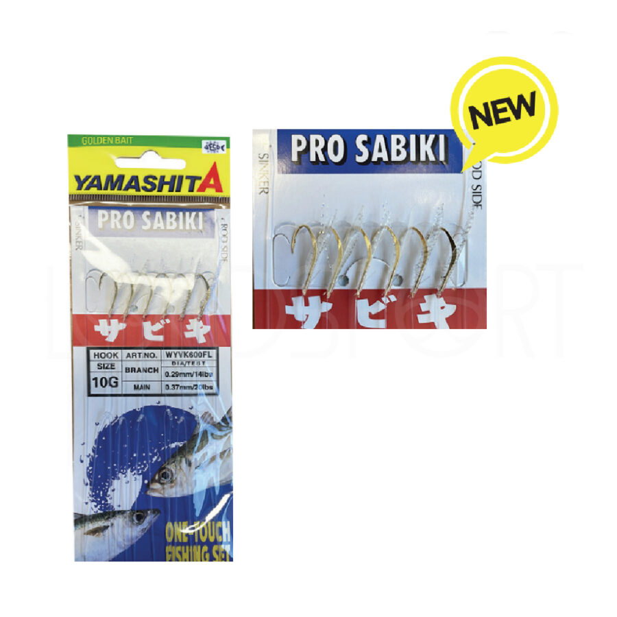 Sabiki Yamashita WYVK 600 new NEUTRAL