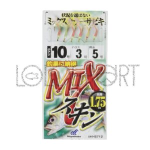 Sabiki haybausa HS712 mis 6 1.5