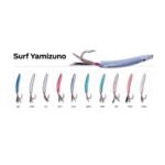 Immagine prodotto successivo