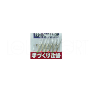 Alternative view of Yamashita Sabiki WFN 600 Neutral