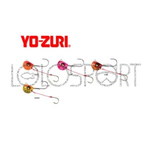 Yo-Zuri Deluxe Tenya Size 15 56 Gr
