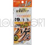 Immagine prodotto precedente