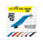 Immagine prodotto precedente