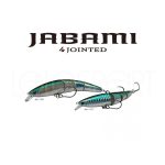 Immagine prodotto successivo