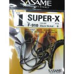 Immagine prodotto successivo