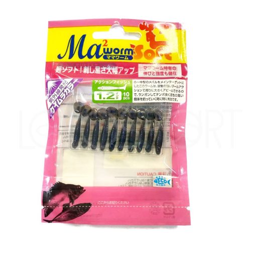 Maria Soft Lure MA Worm 1.2 - immagine 5