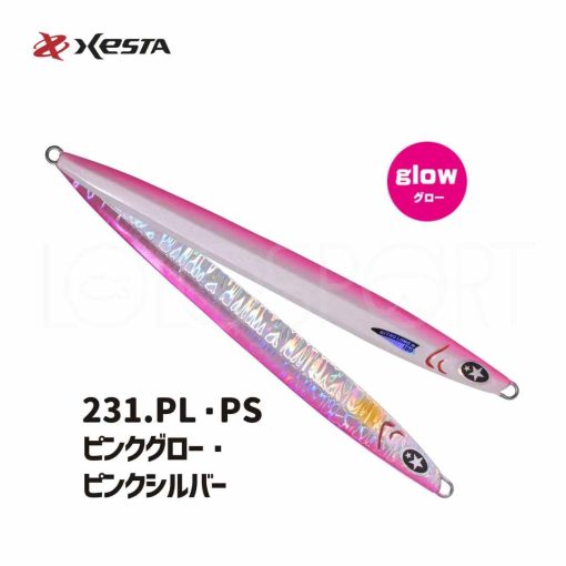Xesta Nitro Long 80 Gr - immagine 5