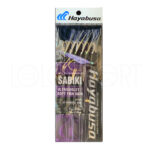 Immagine prodotto successivo