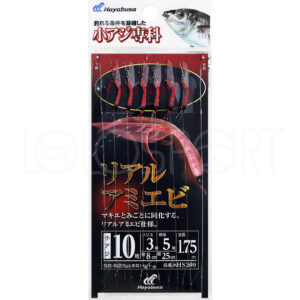 Hayabusa Sabiki HS 200
