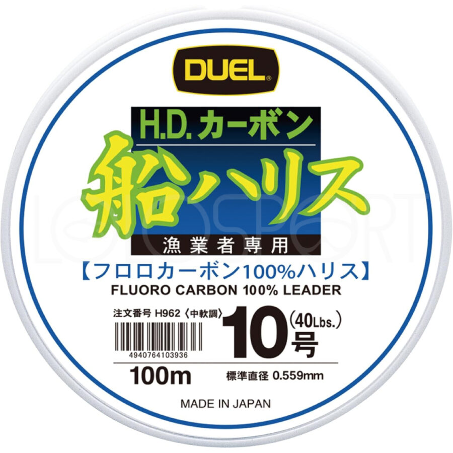 Duel H.D. Carbon Fune Leader Fluorocarbon 100% 100Metri