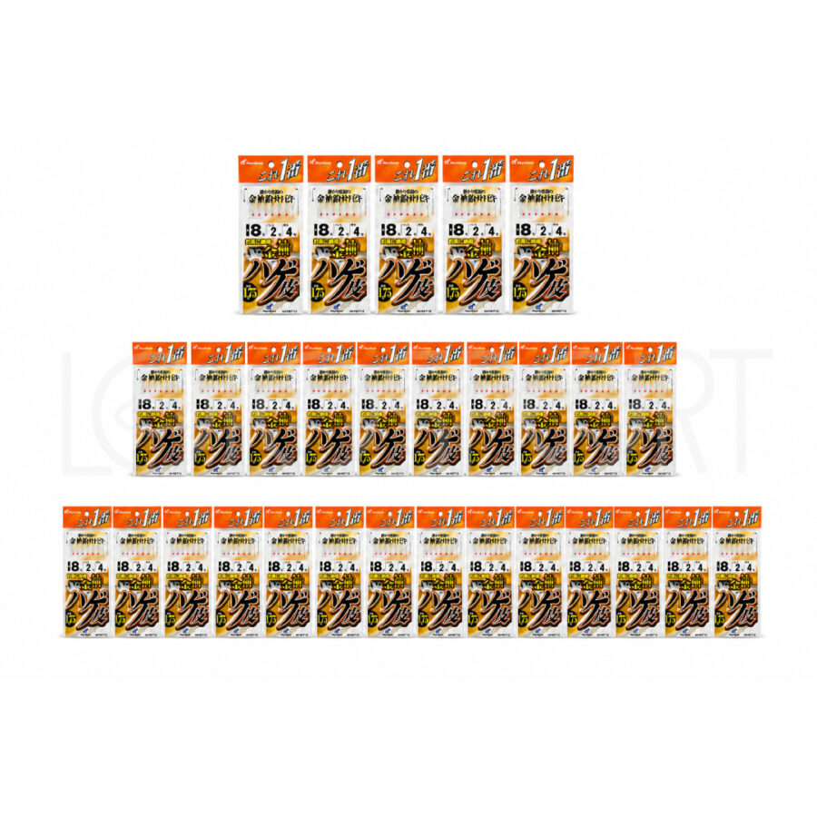 OFFERTA MULTIPACK SABIKI HAYABUSA HS713 8-2-4 amo 8