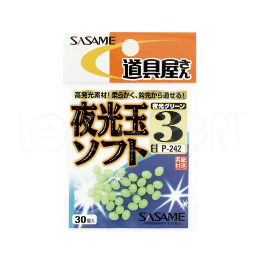 SASAME P-014 Micro PERLE Soft Glow Bead mis 3.5
