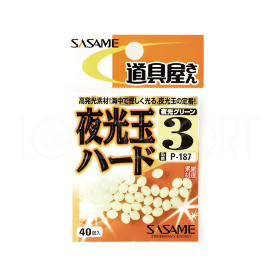 Sasame P-187 Microperle Hard Glow Bead